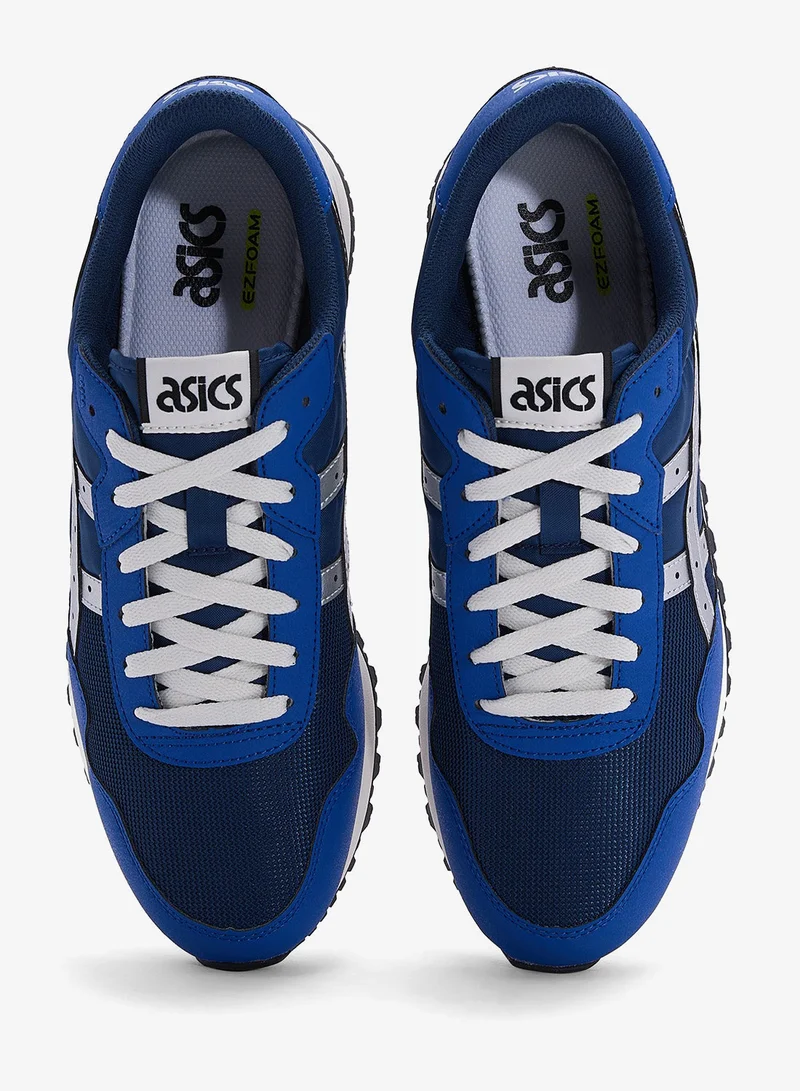 asics  Tiger Runner Ii for Men | Best Price UAE